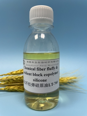 Transparentes zähflüssiges flüssiges Silikon-kationisches Weichmachungsmittel für das Gewebe farblos